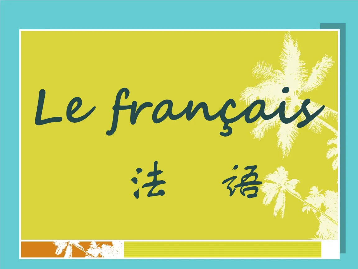 翻譯要以質(zhì)量保證